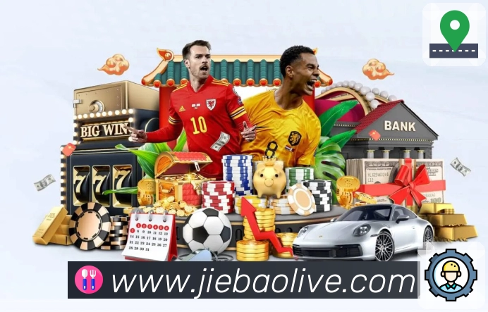 扫码下载<strong>捷报比分-足球即时比分</strong>App